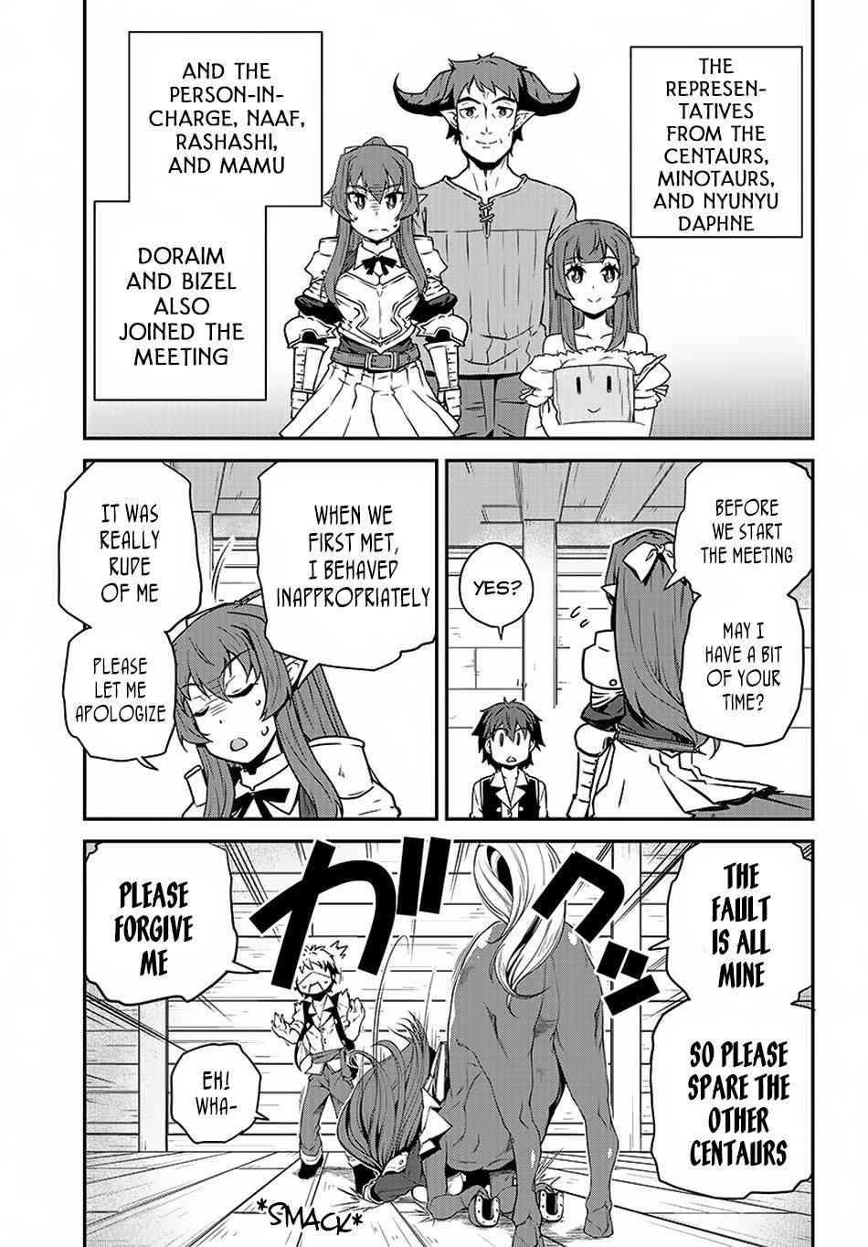 Isekai Nonbiri Nouka Chapter 94 4